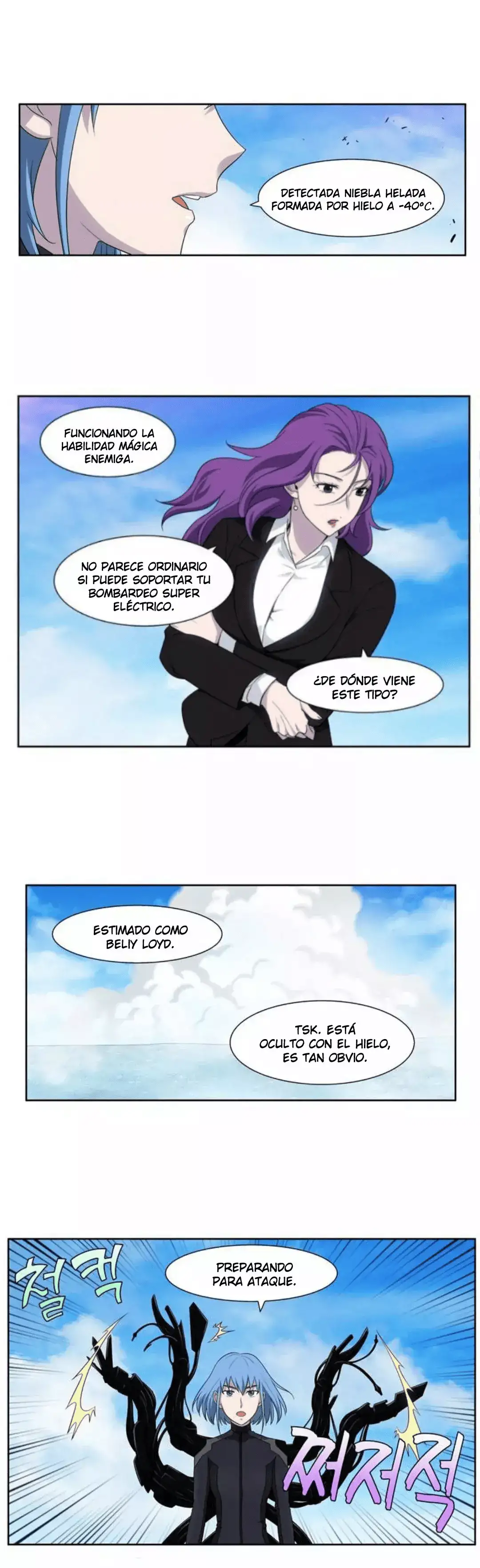 Read El jugador es Manga Online