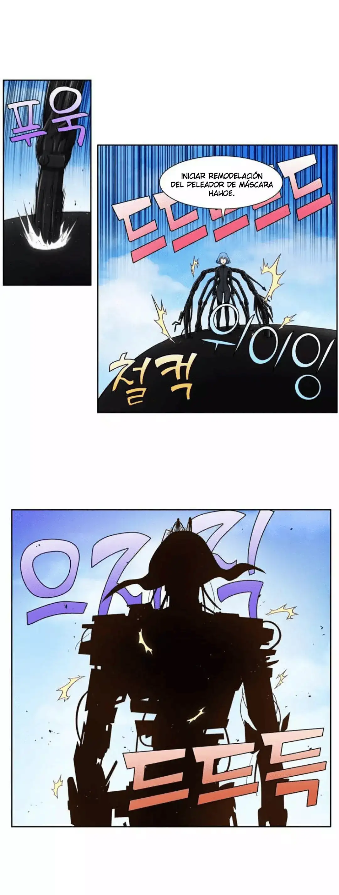 Read El jugador es Manga Online