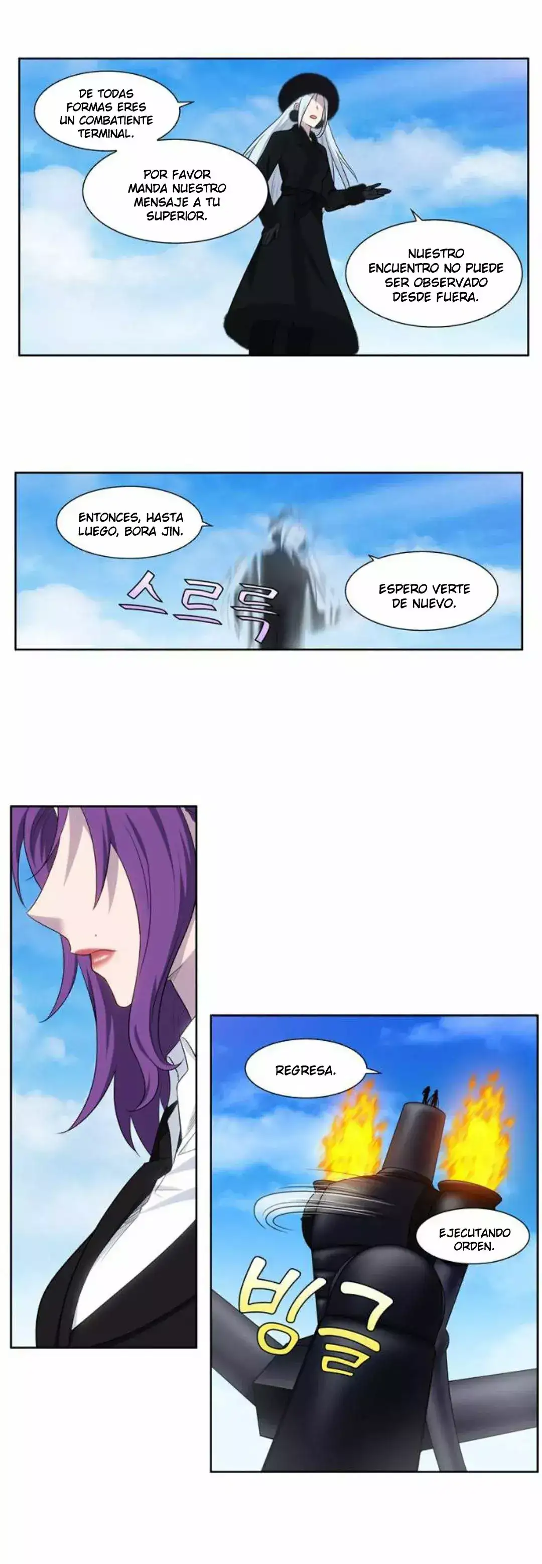 Read El jugador es Manga Online