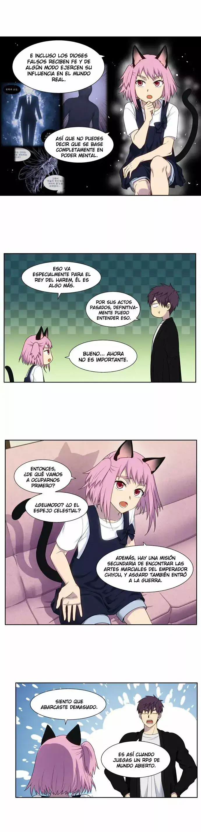 Read El jugador es Manga Online
