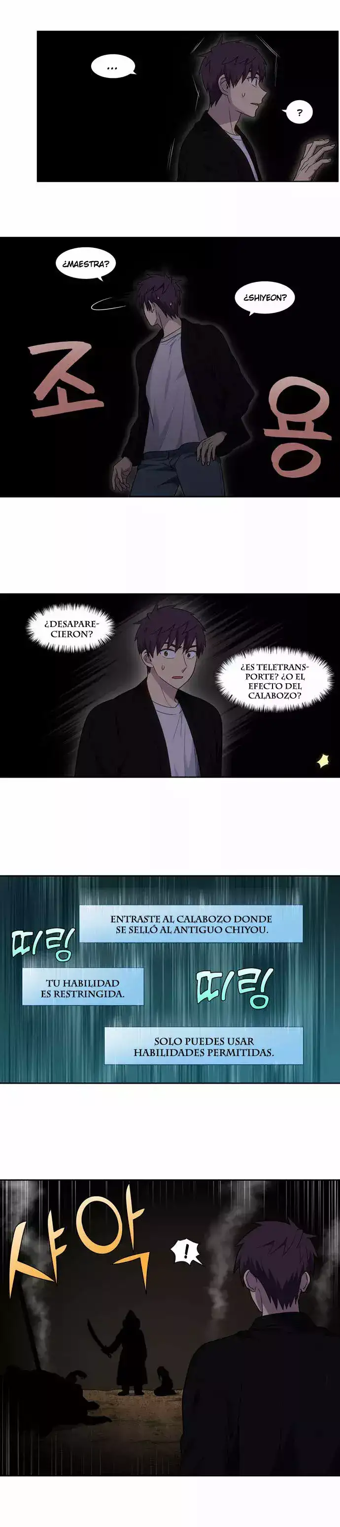 Read El jugador es Manga Online