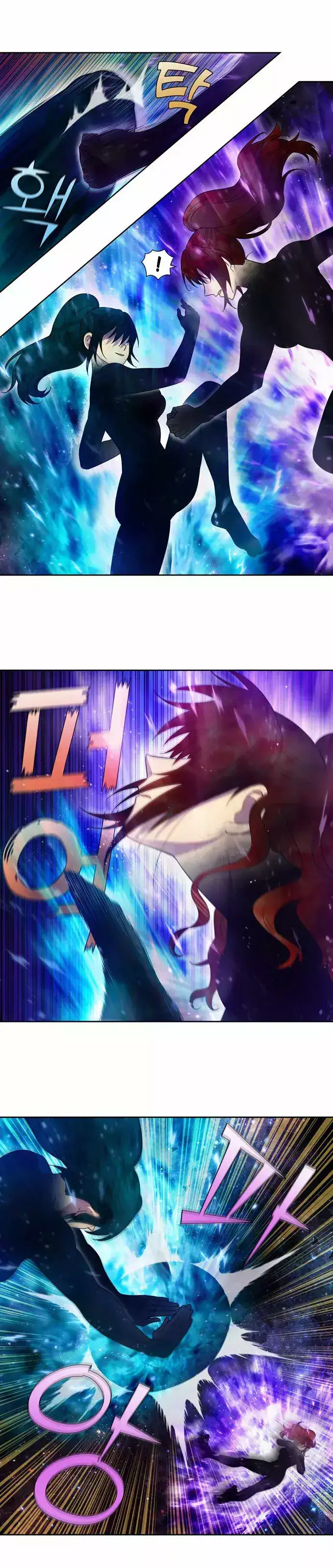 Read El jugador es Manga Online