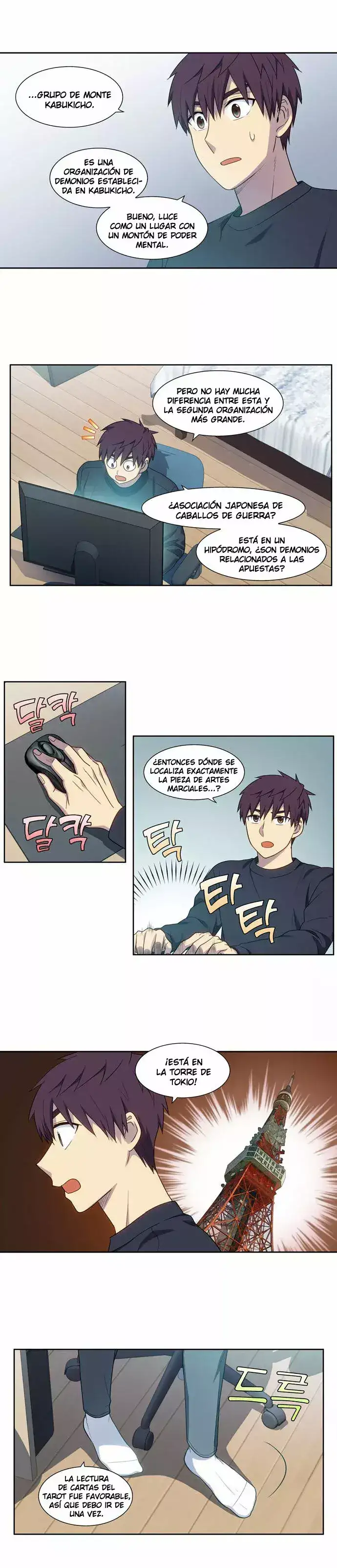 Read El jugador es Manga Online
