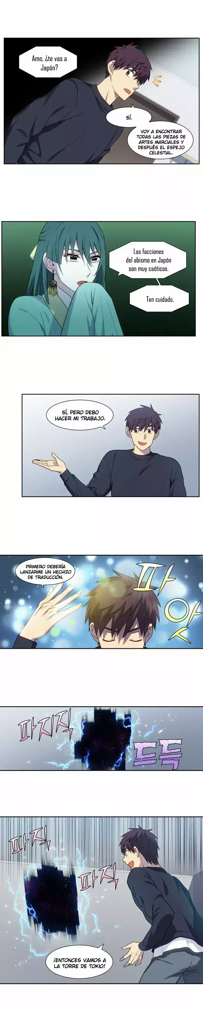 Read El jugador es Manga Online