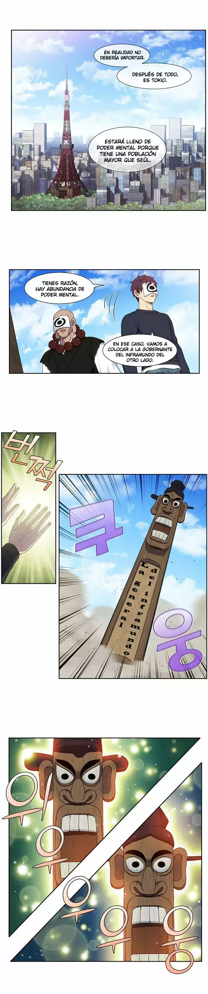 Read El jugador es Manga Online