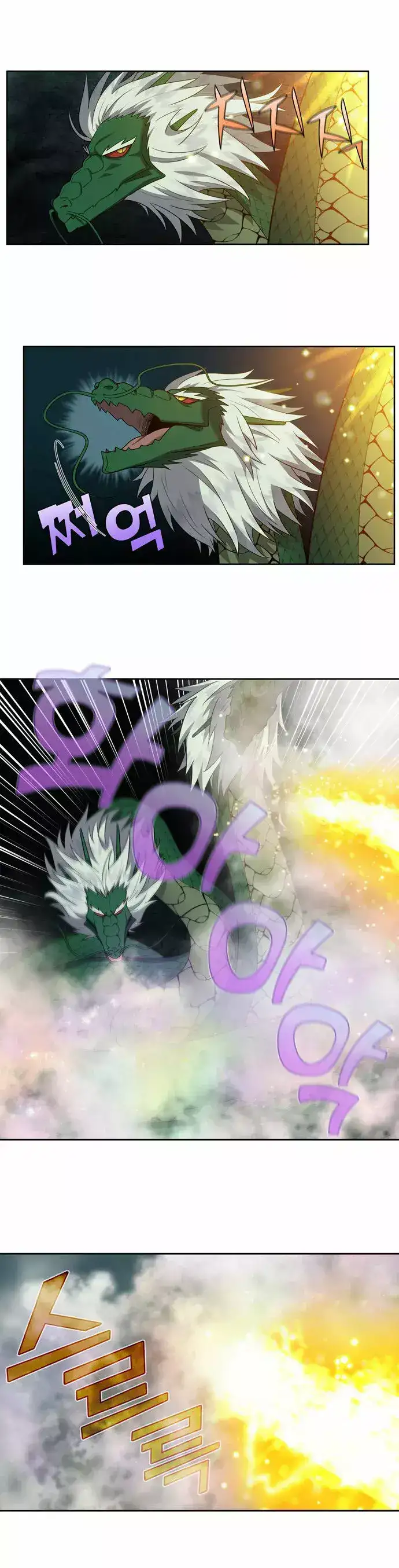 Read El jugador es Manga Online