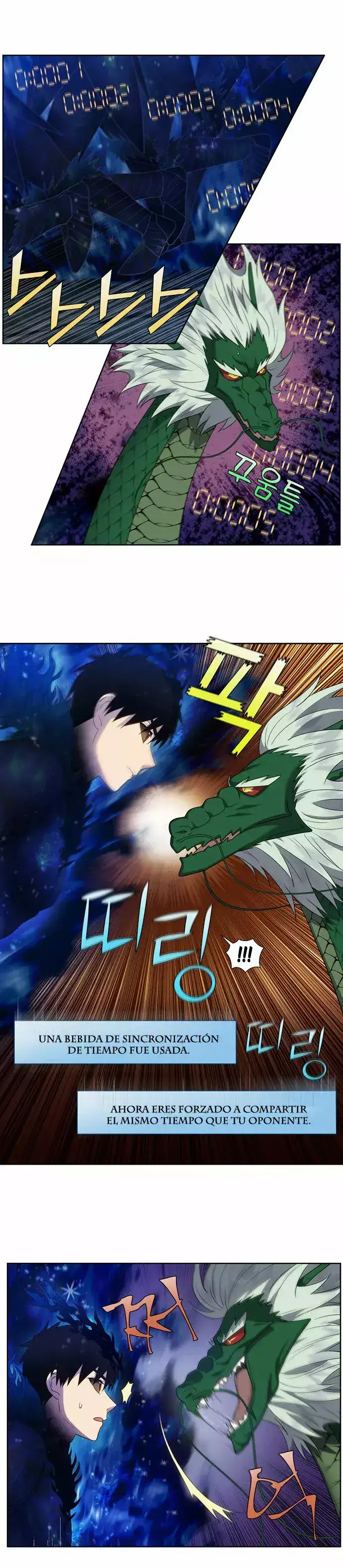 Read El jugador es Manga Online