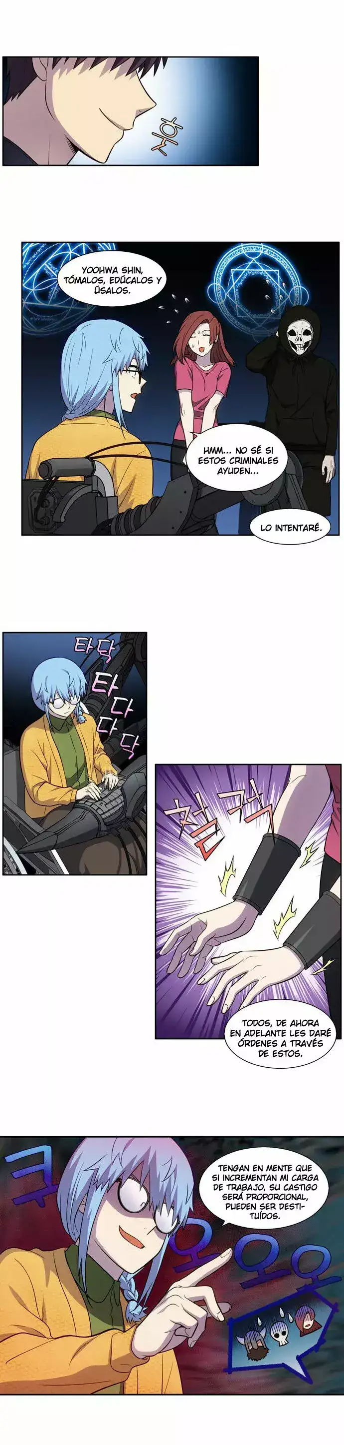Read El jugador es Manga Online