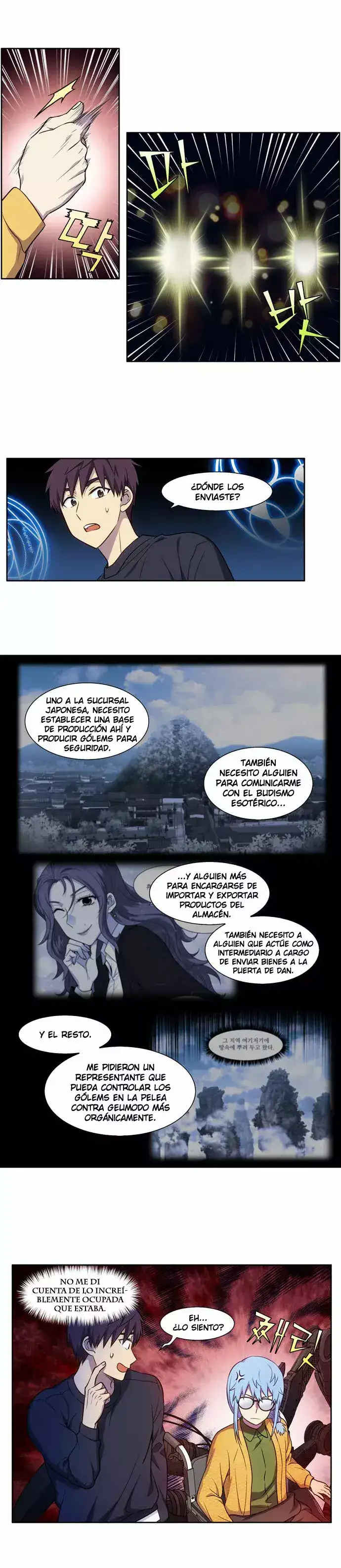 Read El jugador es Manga Online