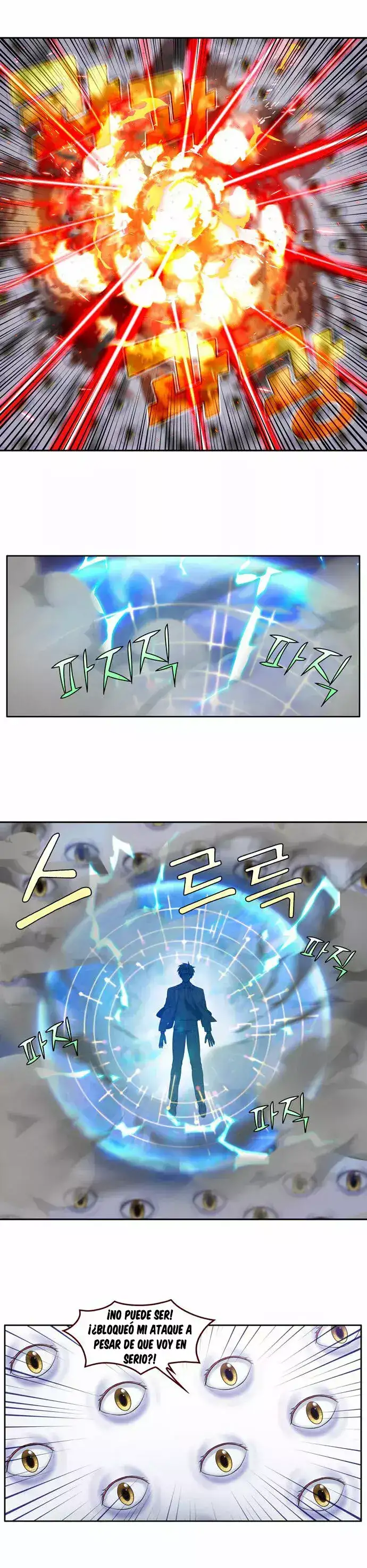 Read El jugador es Manga Online