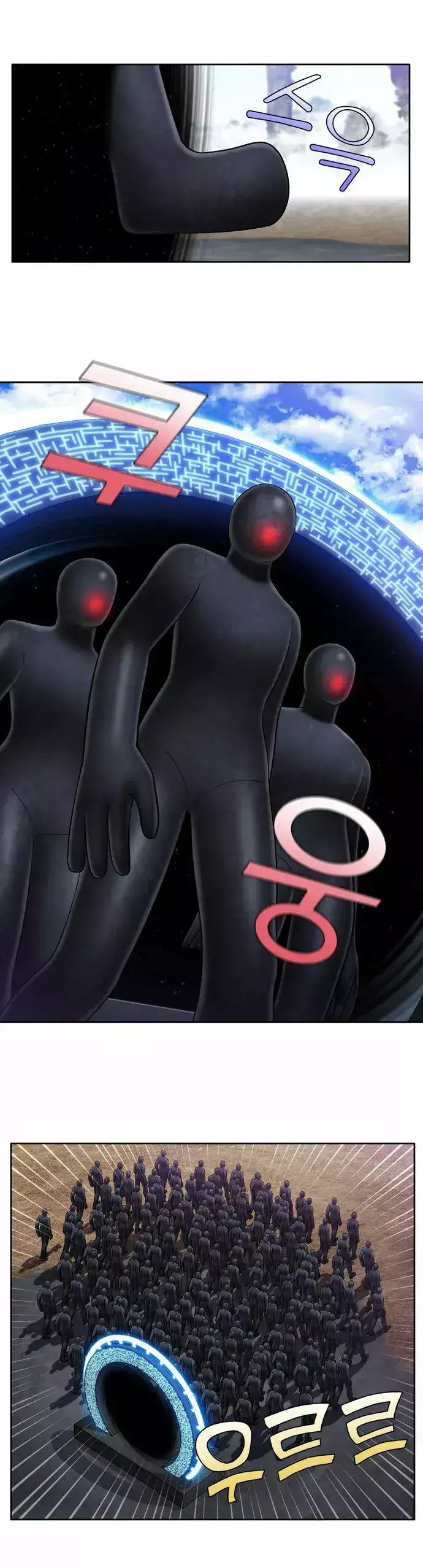 Read El jugador es Manga Online