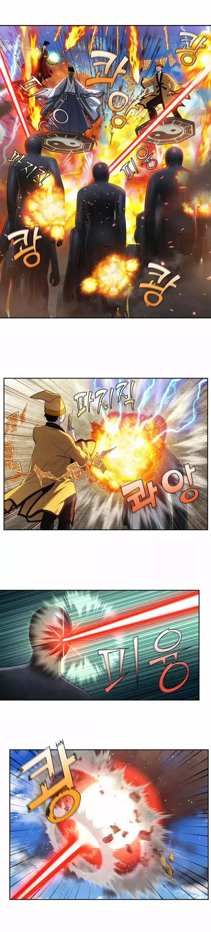 Read El jugador es Manga Online