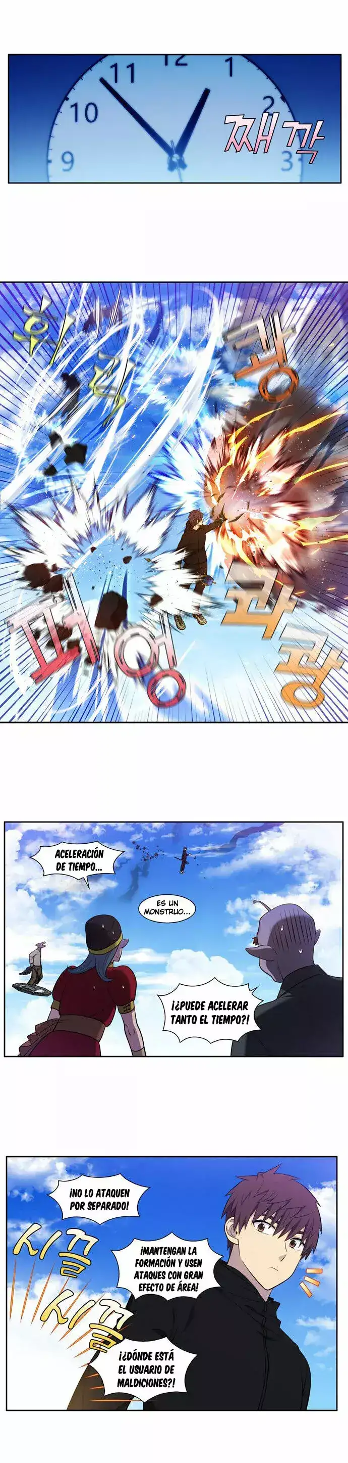 Read El jugador es Manga Online