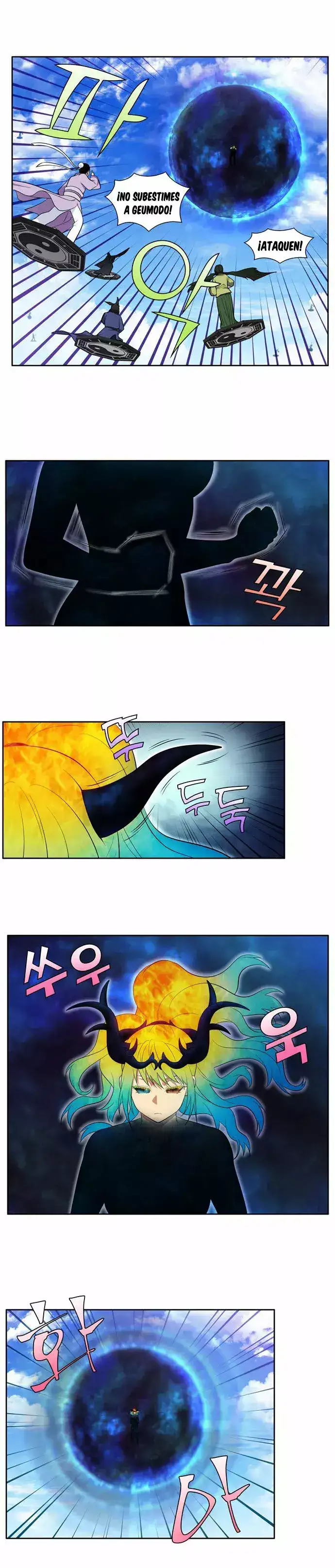 Read El jugador es Manga Online