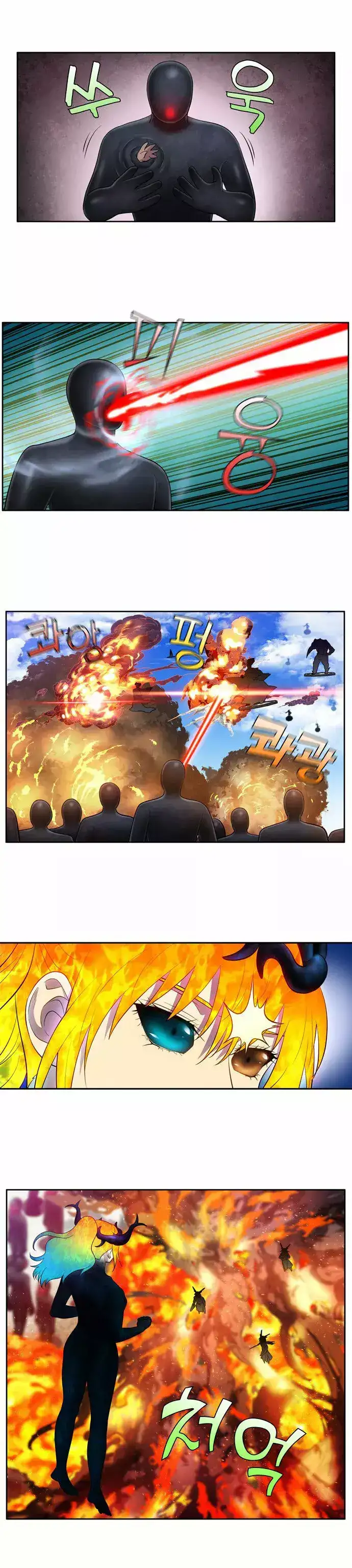 Read El jugador es Manga Online