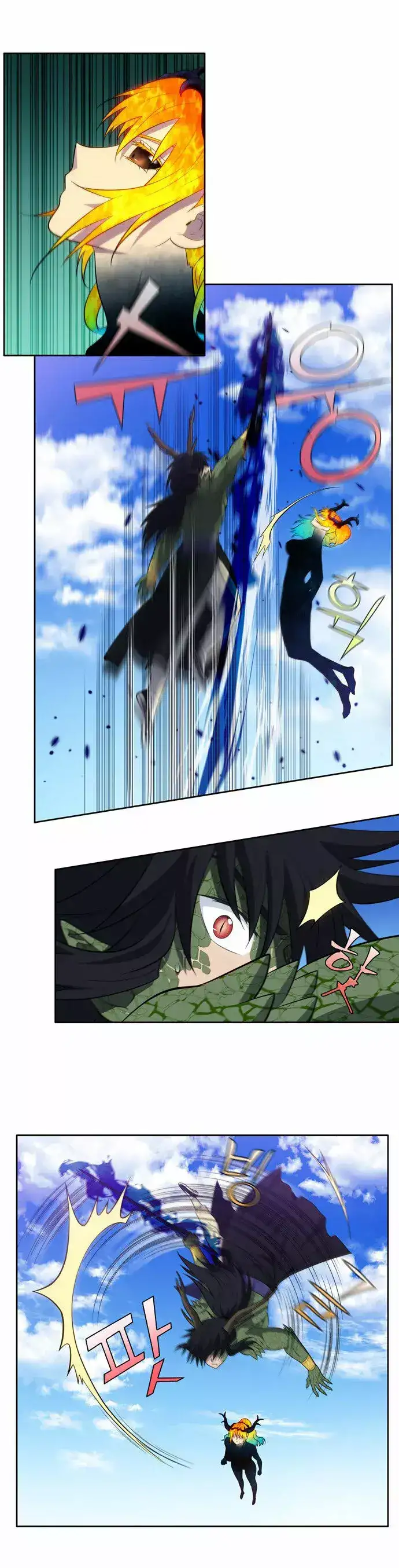 Read El jugador es Manga Online