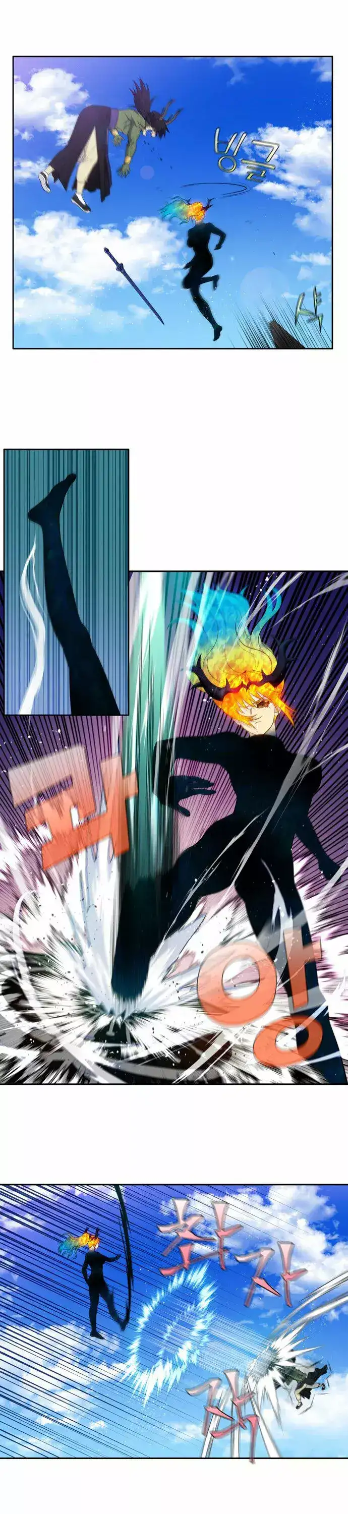 Read El jugador es Manga Online