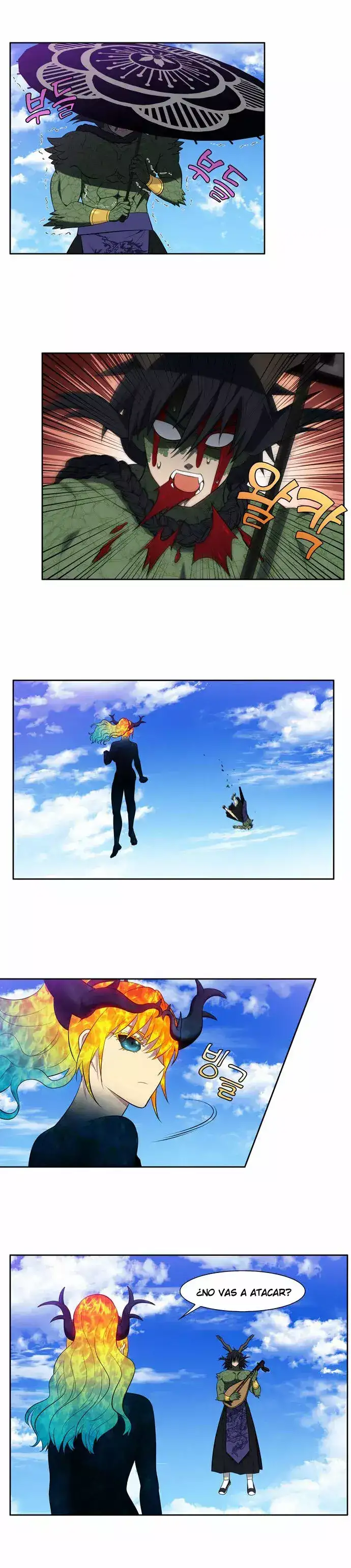 Read El jugador es Manga Online