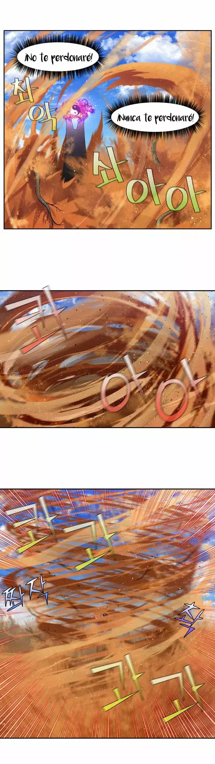 Read El jugador es Manga Online