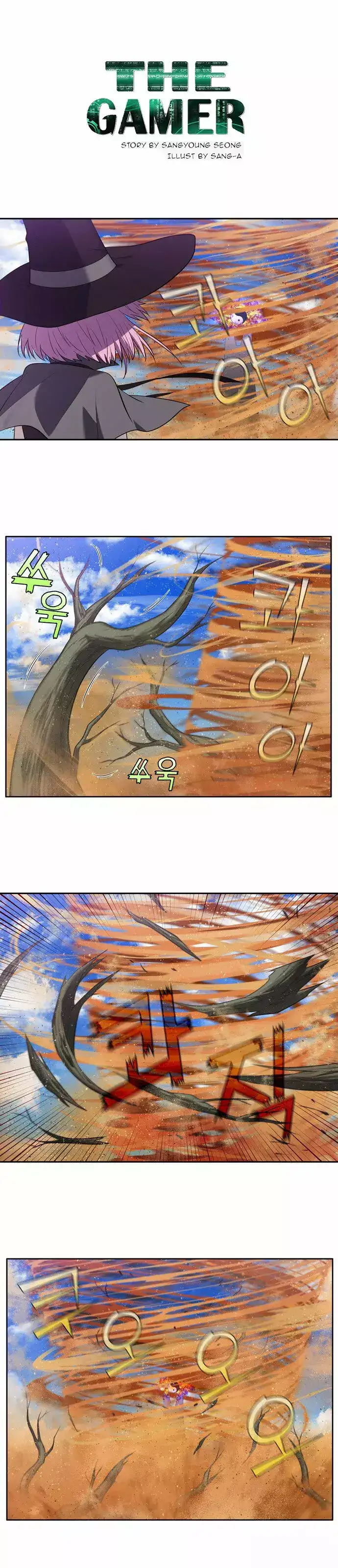 Read El jugador es Manga Online