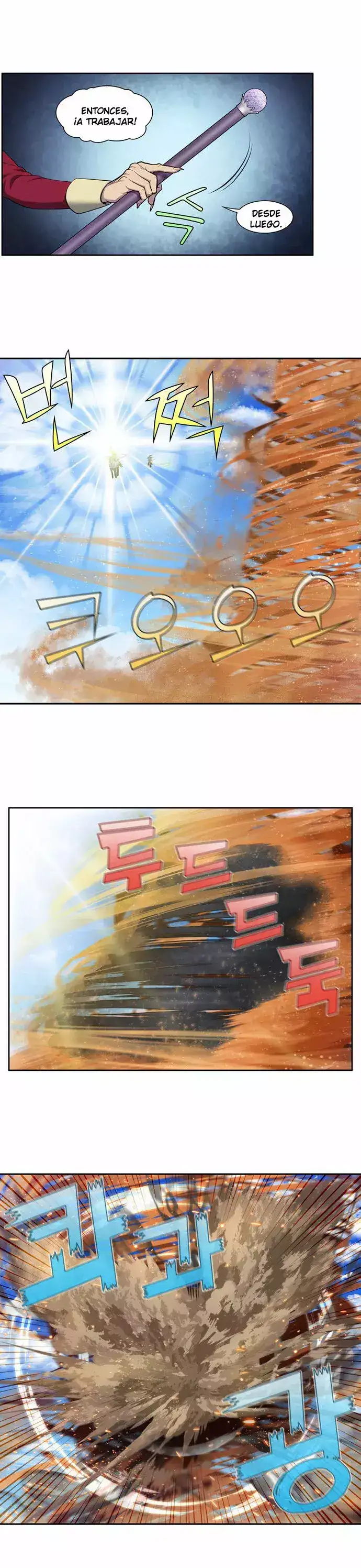 Read El jugador es Manga Online