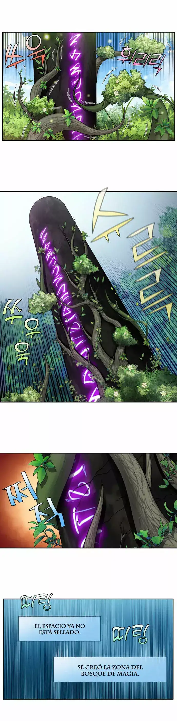 Read El jugador es Manga Online