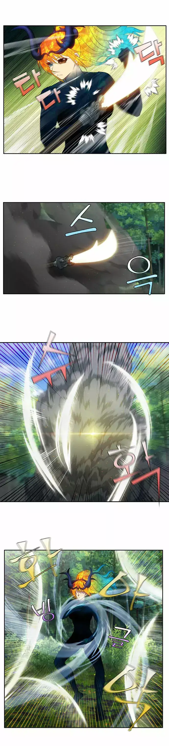 Read El jugador es Manga Online