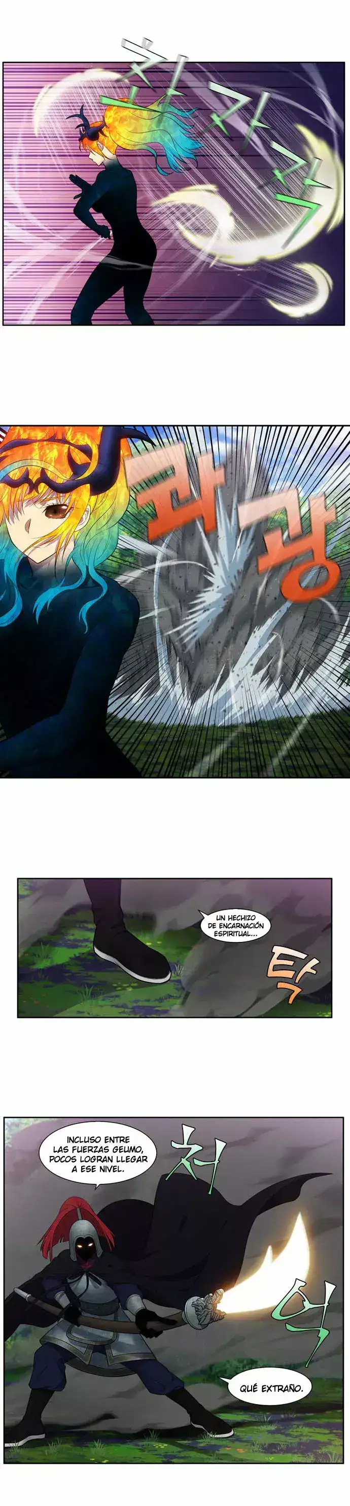 Read El jugador es Manga Online