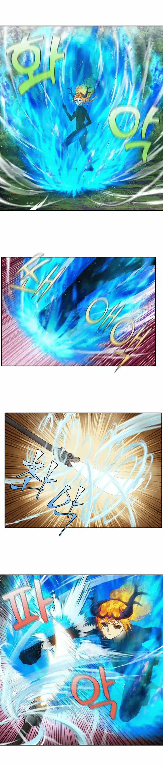 Read El jugador es Manga Online