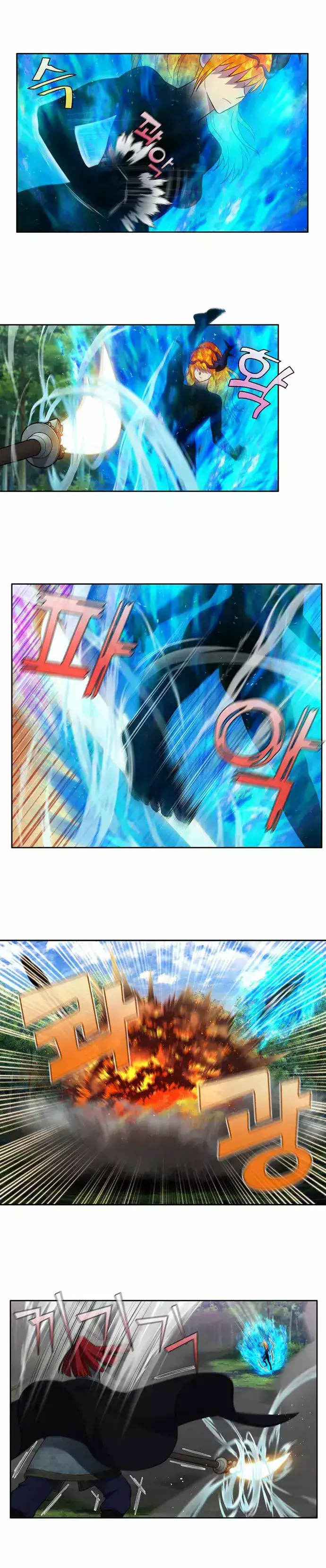 Read El jugador es Manga Online