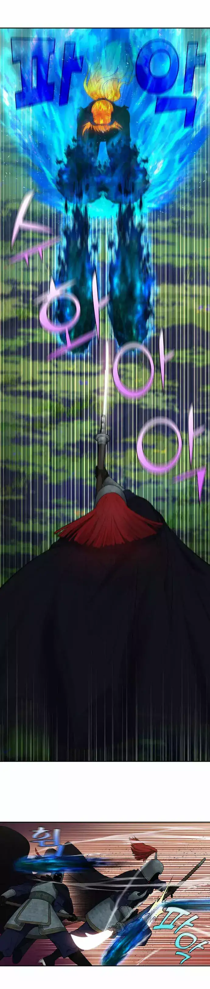 Read El jugador es Manga Online