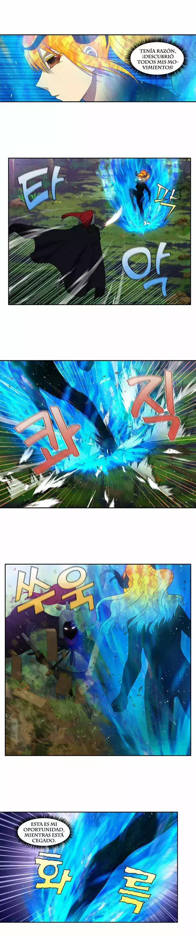 Read El jugador es Manga Online