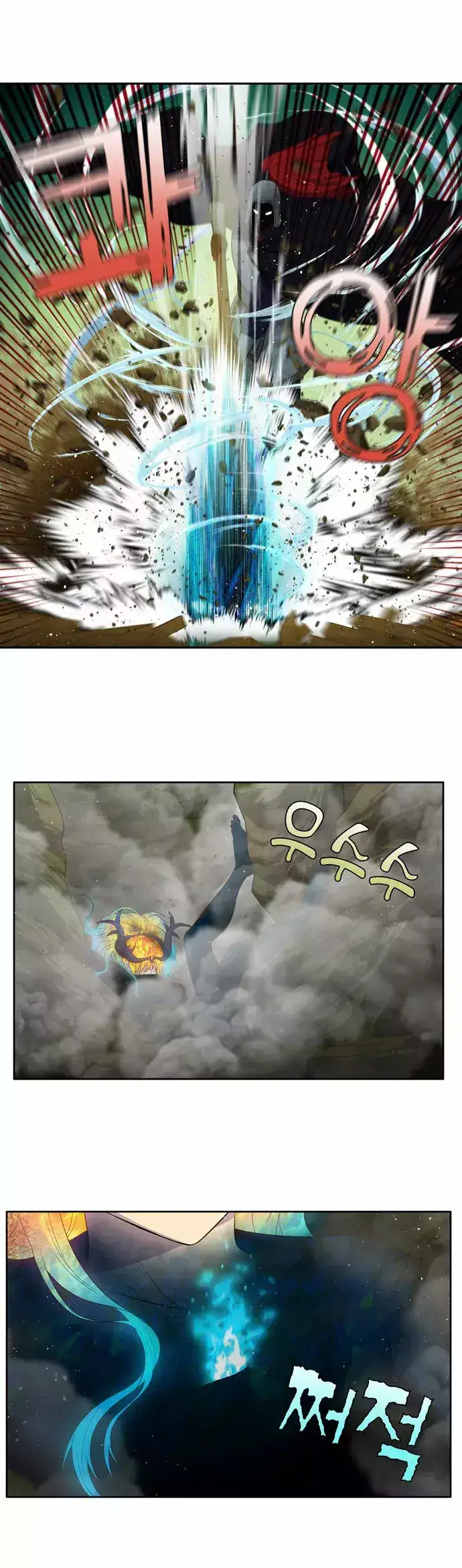 Read El jugador es Manga Online