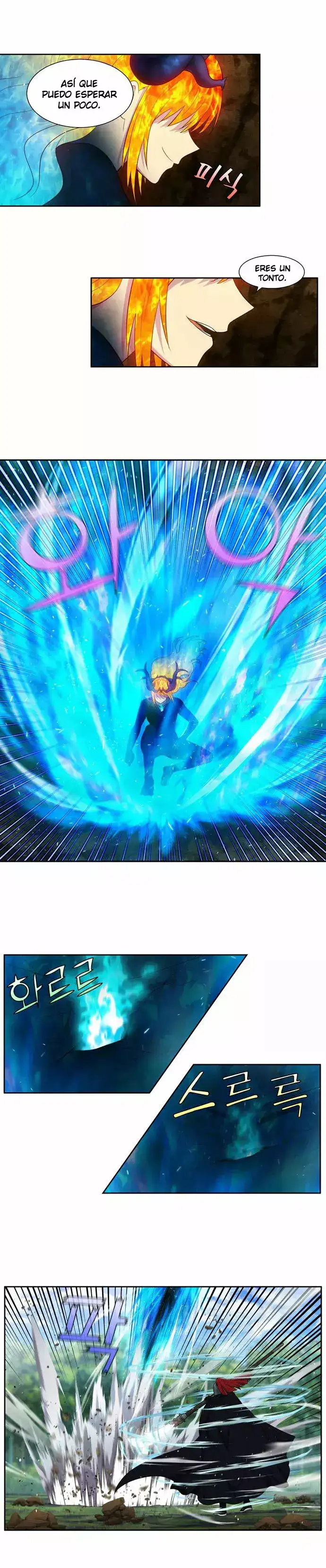 Read El jugador es Manga Online