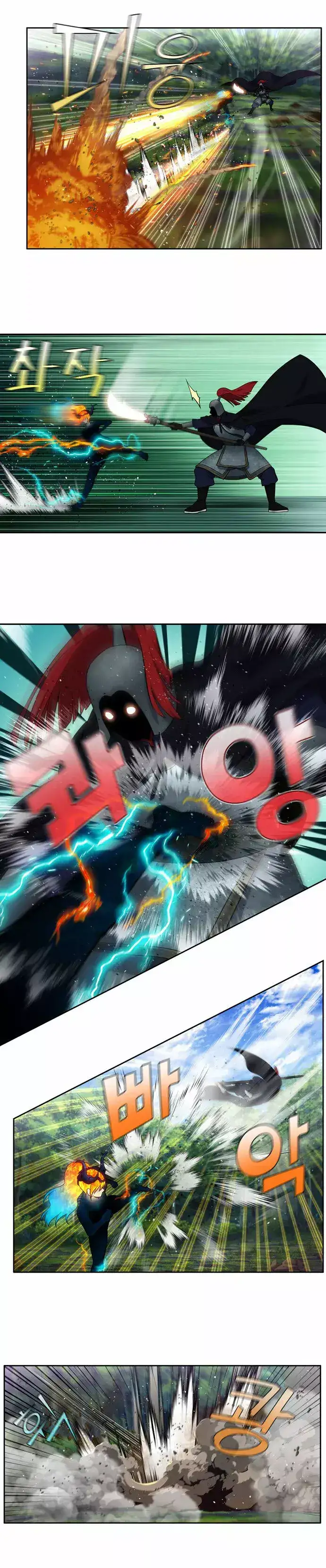 Read El jugador es Manga Online