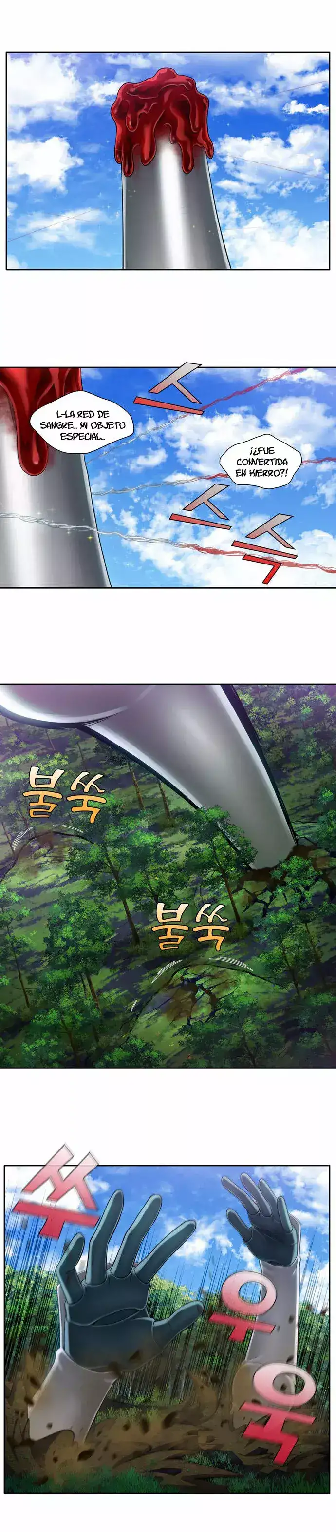 Read El jugador es Manga Online