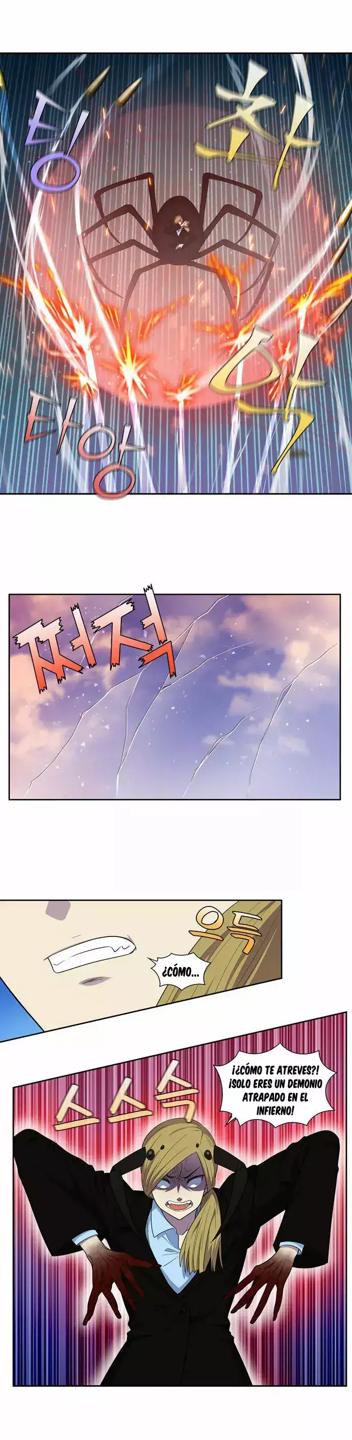 Read El jugador es Manga Online