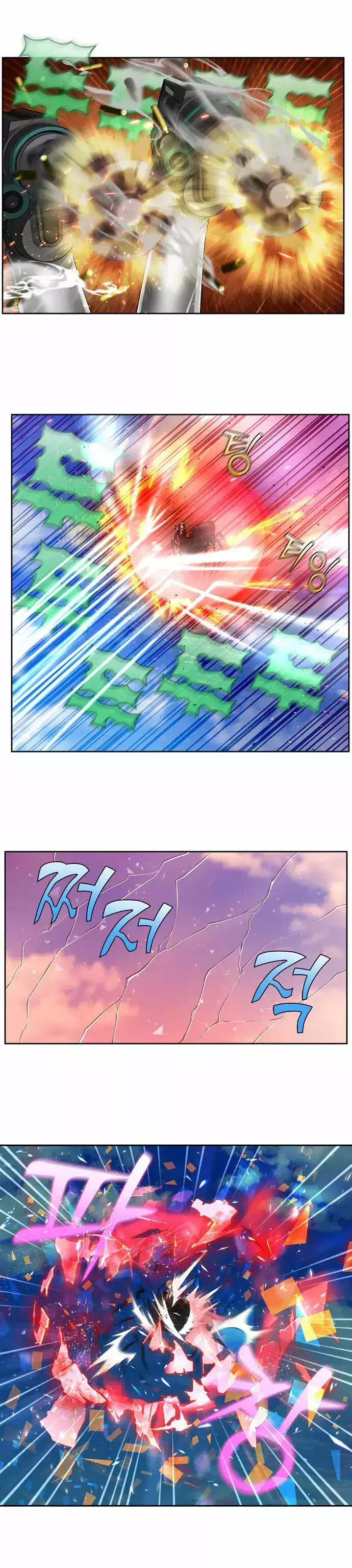 Read El jugador es Manga Online