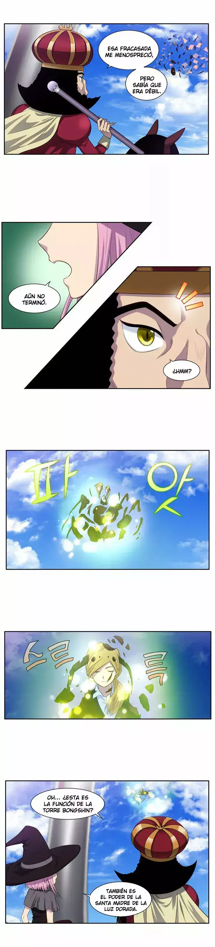 Read El jugador es Manga Online