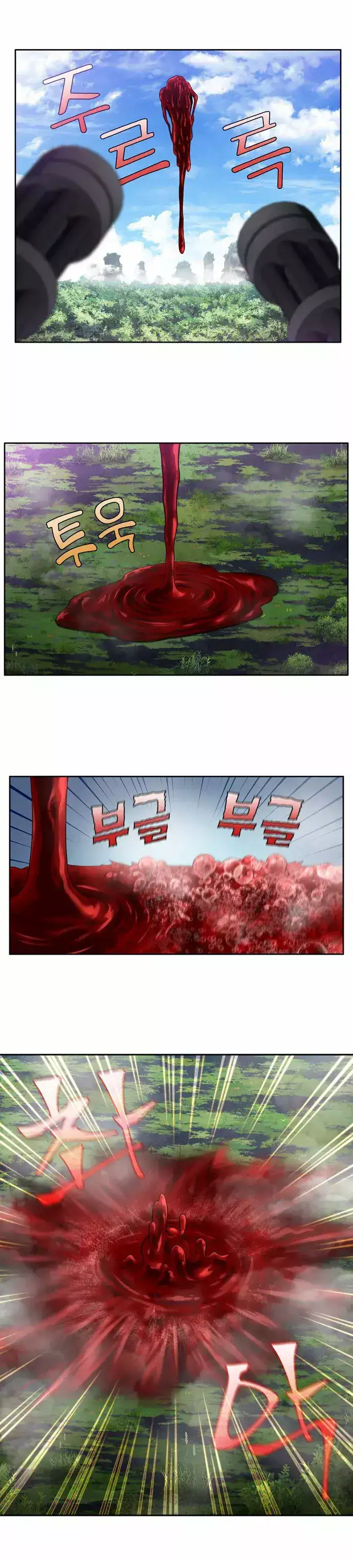 Read El jugador es Manga Online