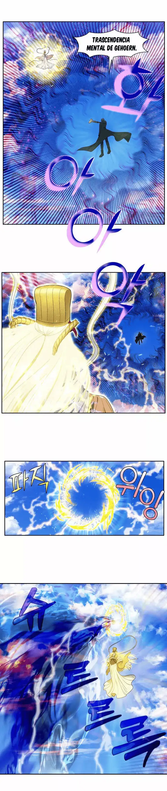 Read El jugador es Manga Online