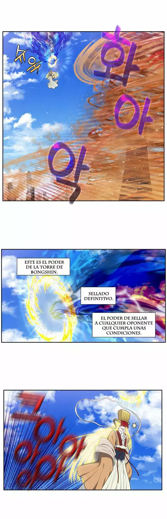 Read El jugador es Manga Online