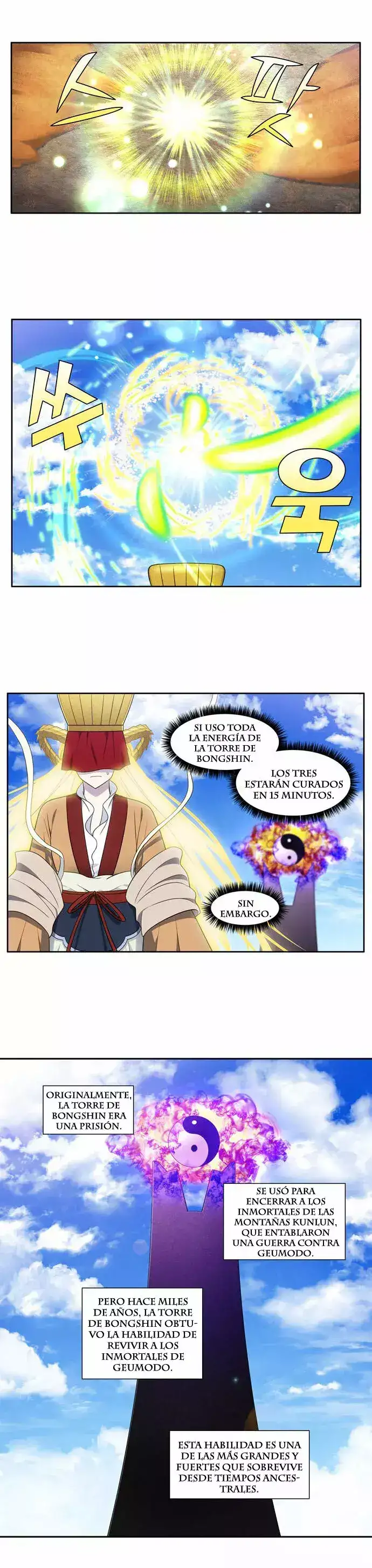 Read El jugador es Manga Online