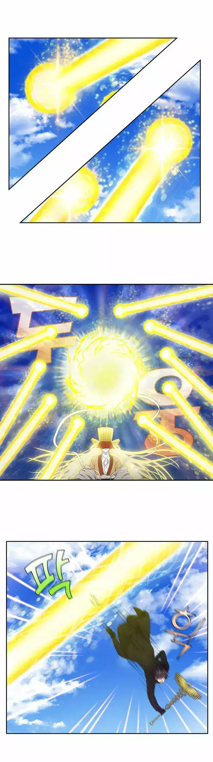 Read El jugador es Manga Online