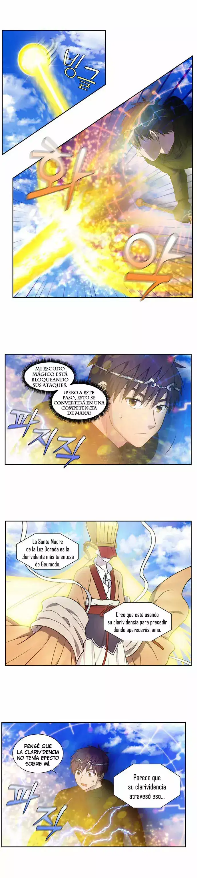 Read El jugador es Manga Online