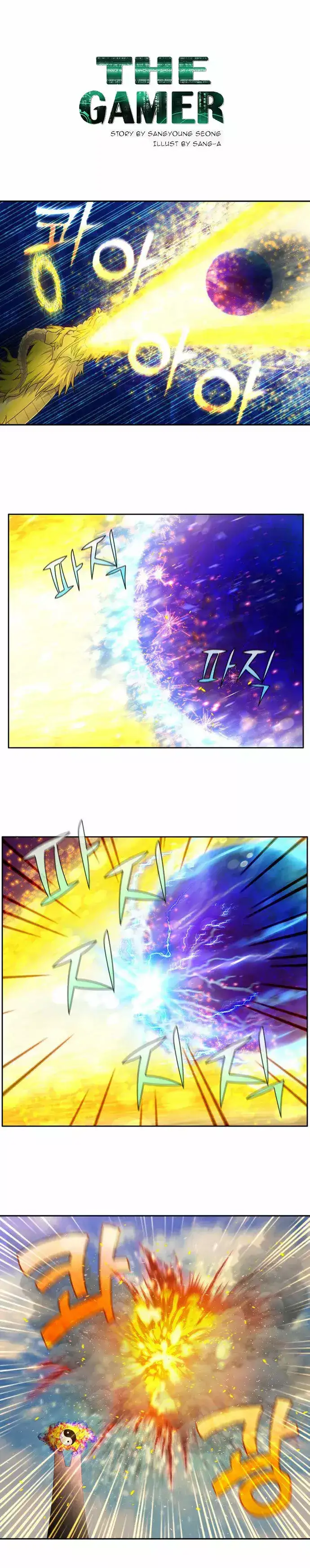 Read El jugador es Manga Online