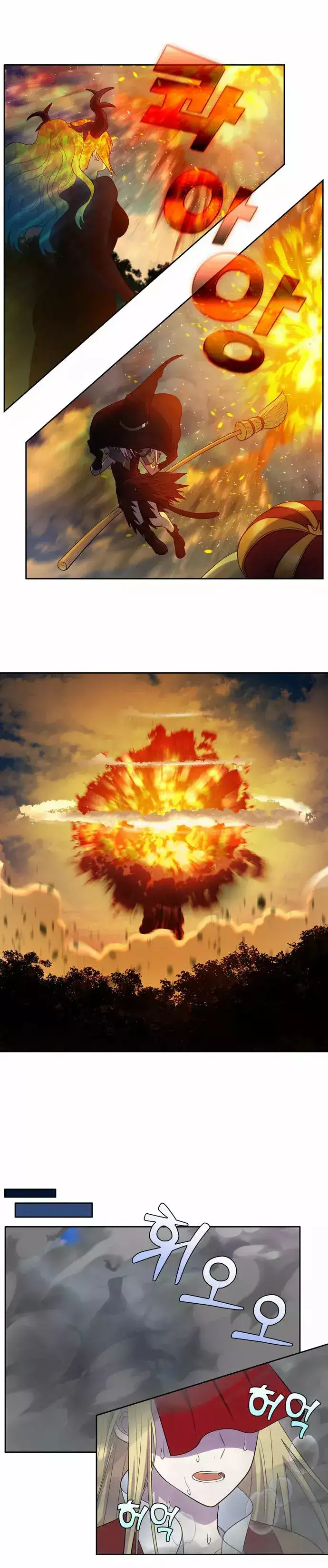 Read El jugador es Manga Online