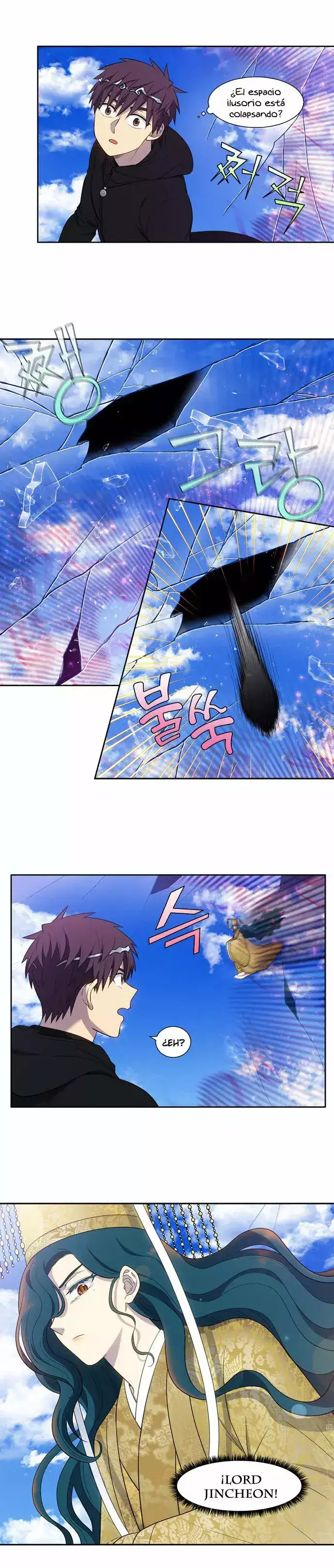 Read El jugador es Manga Online