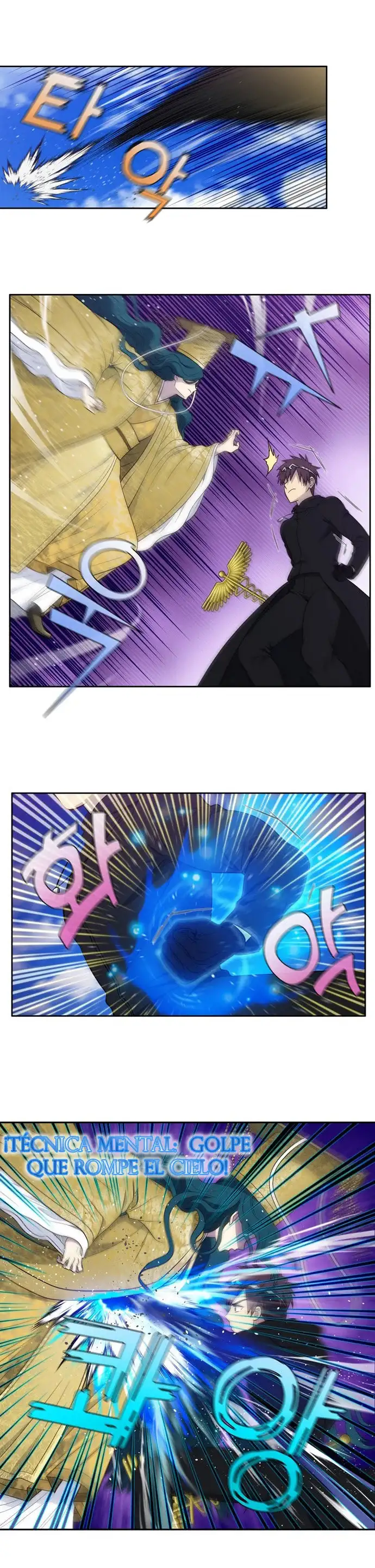 Read El jugador es Manga Online