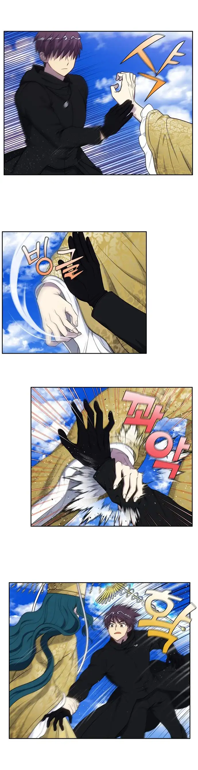 Read El jugador es Manga Online